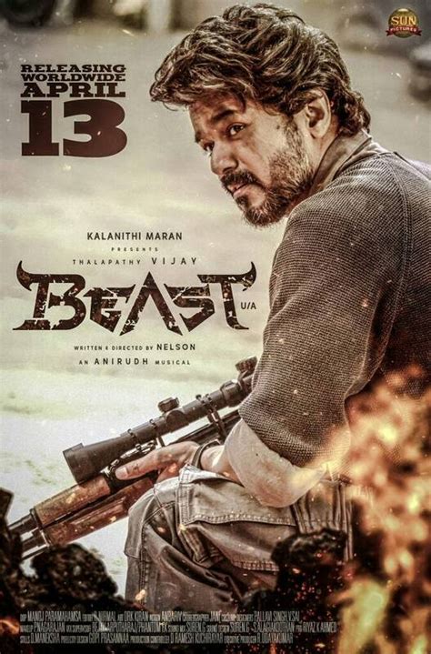 Beast (2022 Indian film)